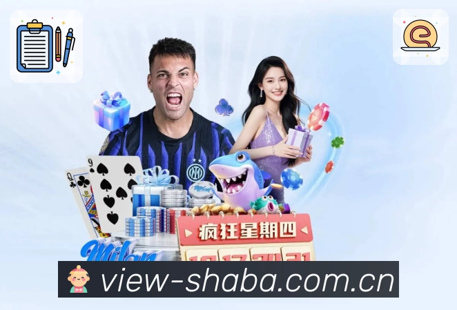 荣誉图E3